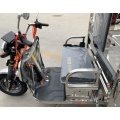 Environmentally friendly Stainless Steel Electric Tricycle