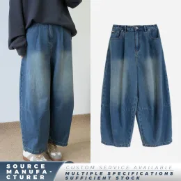 Relaxed Denim Crop Pants with Wide Leg Design