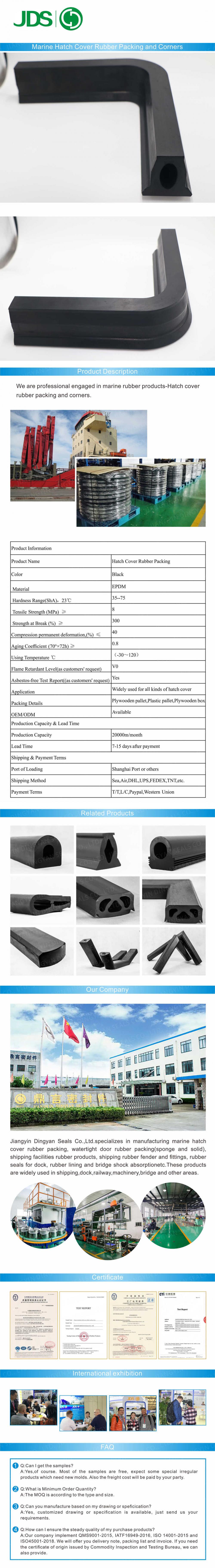 Rubber Corner Xiangqingye Xiao