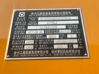 Used mobile crane truck XCT55L5 XCMG truck crane