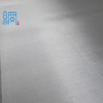 Woven Stainless Steel Wire Screen (3-635 Mesh)