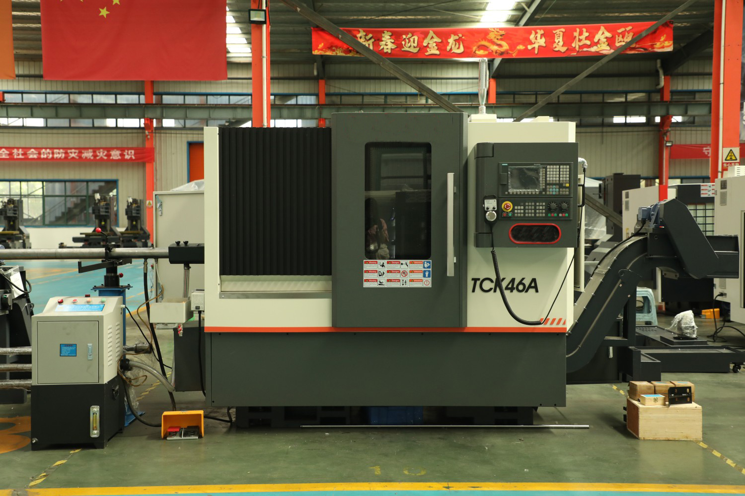 CNC inclined lathe