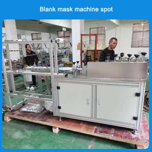 Disposable mask production line