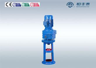 Helical Gear motor Side Entry Agitator reducer , flange mou