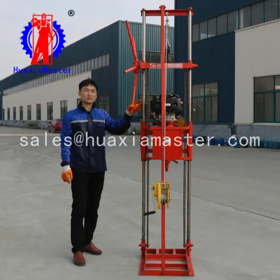 QZ-2CS Gasoline Engine Sampling Drilling Rig