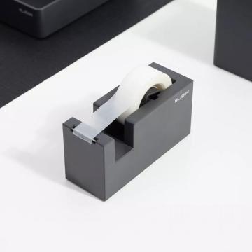 Xiaomi Youpin Nusign Tape Dispenser Black