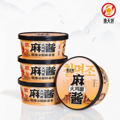 Instant Sesame Paste Turkey Noodle