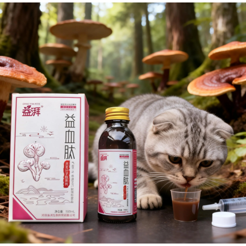 Köpek ve Kedi Demir Proteini Yüksek Verimli Kan Oluşturucu Oral Çözüm