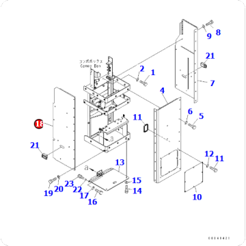 Loader WA600-6R Guard 426-43-39423
