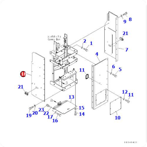 Loader WA600-6R Guard 426-43-39423