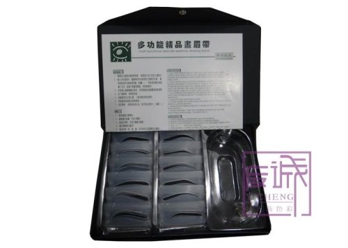 Oem Eyebrow Stenciling Kit With 12 Eyebrow Stencils