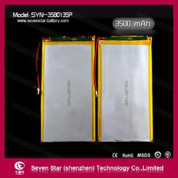 Polymer  Lithium Battery 3500mAh