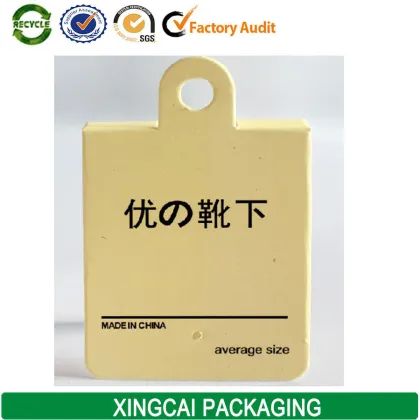 garment tags, cloth hangtag, jeans hangtag