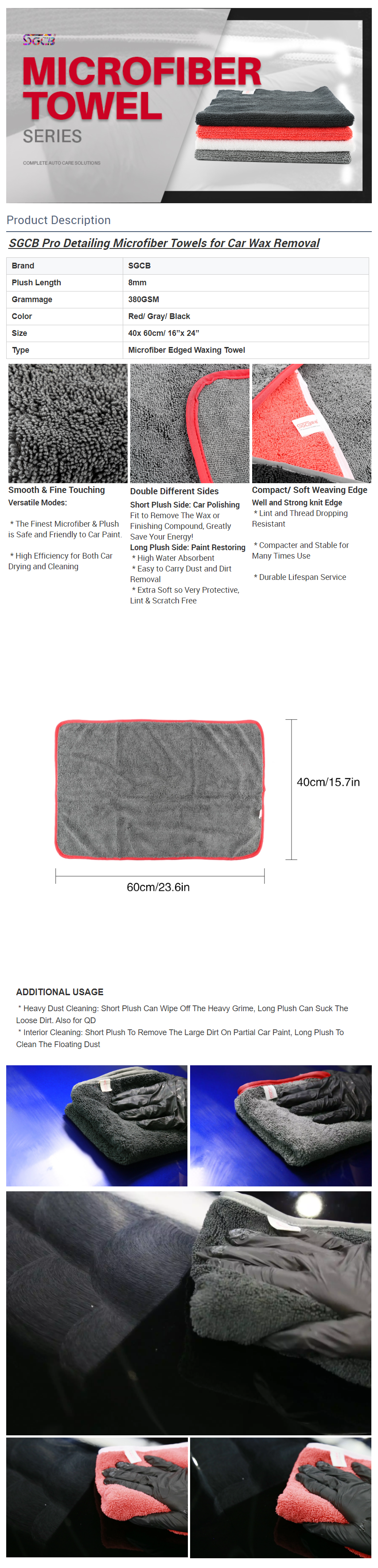 China Toalla de borde de pulido de cera de microfibra para coche SGC de  16x24 pulgadas Fabricantes