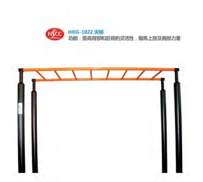 Premium Outdoor Fitness Equipment