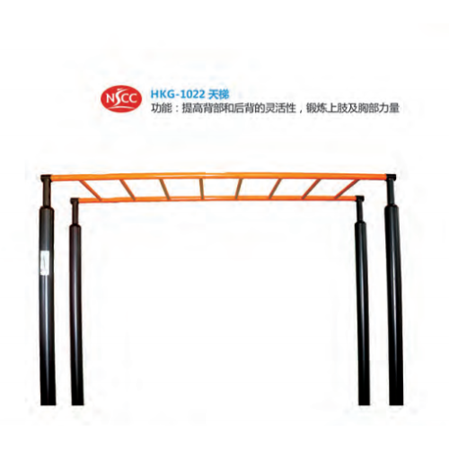 Premium Outdoor Fitness Equipment
