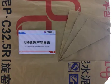 Three-layer kraft valve port cement packaging bag