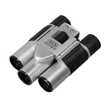 Digital Binocular Camera with Best Price