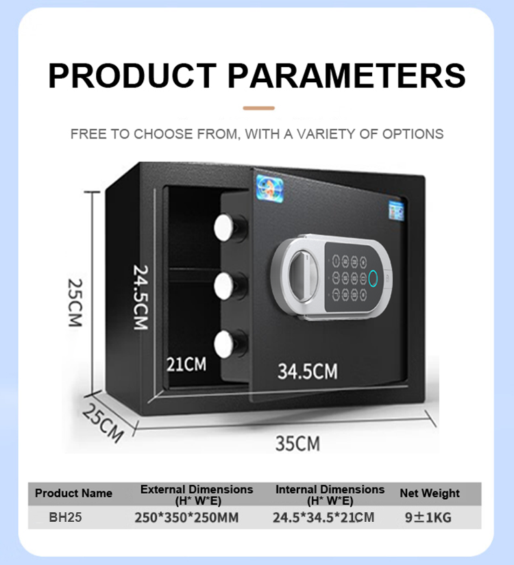 BH25 Fingerprint safe size