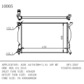Audi A4/S4 1.6i 16V Oemnumber 8E0.121.251A 용 라디에이터