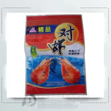 Three Side Sealing Bag for Dried Food