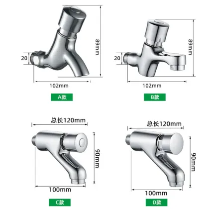 Time Delay Lavatory Faucet
