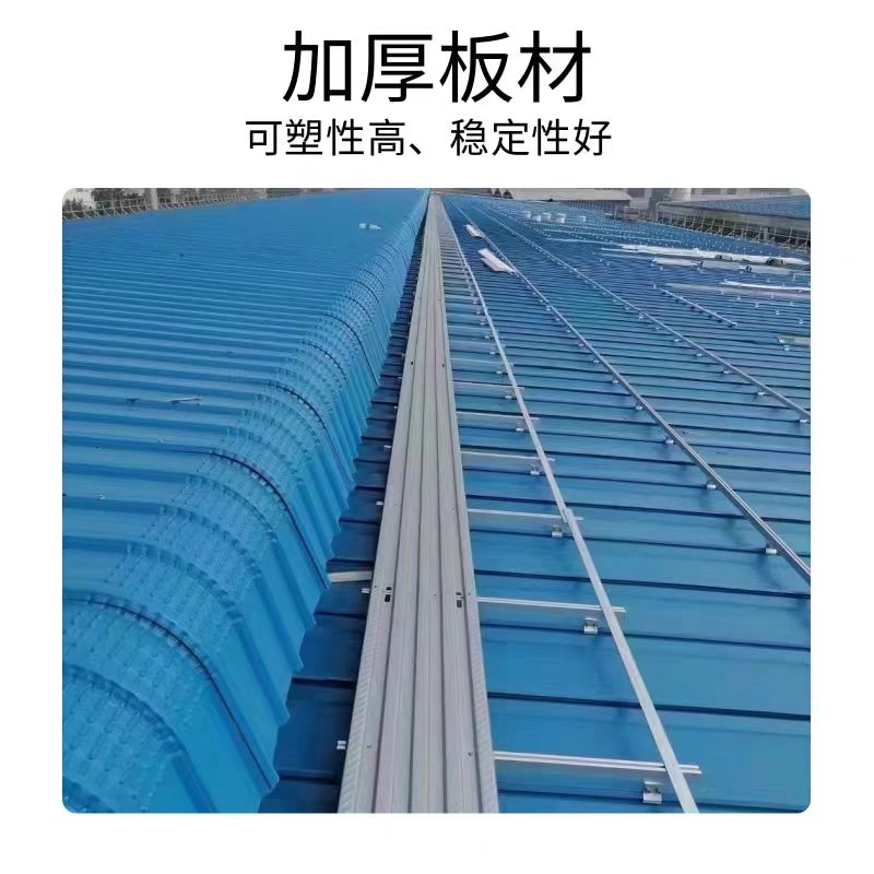 ZAM steel walkways in solar mounting structures