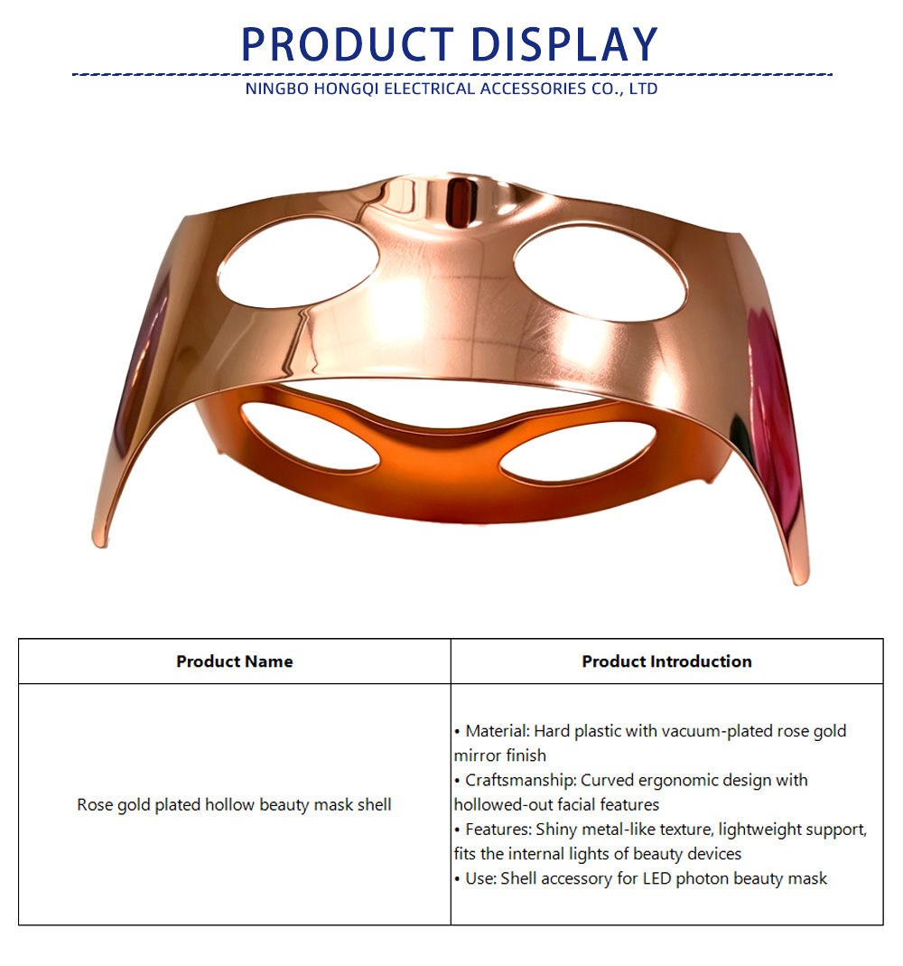 22-Rose gold plated hollow beauty mask shell-x
