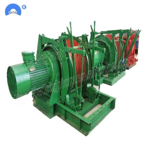 JD-1.6 Underground mining scraper winch Dispatching winch