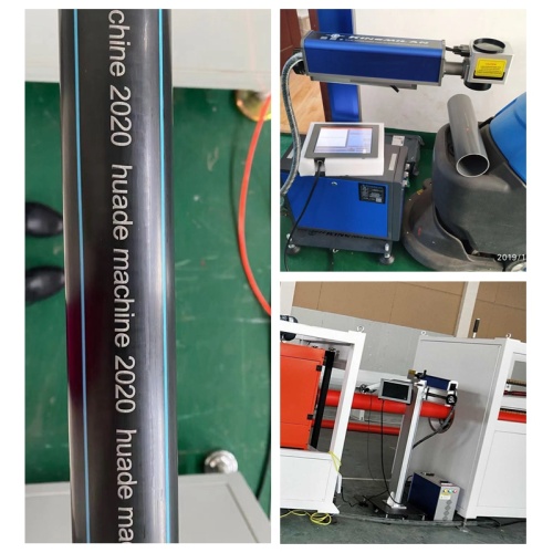PVC HDPE Plastic pipe laser printing machine HUADE