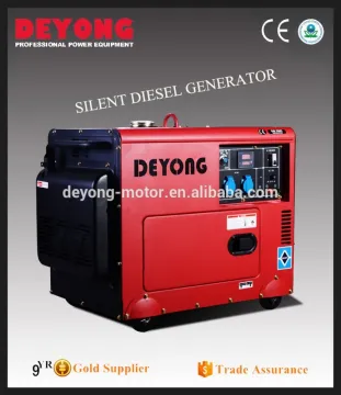 small portable diesel generator 5kw