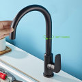 New Design Sanitary Ware Kitchen Sink Faucet