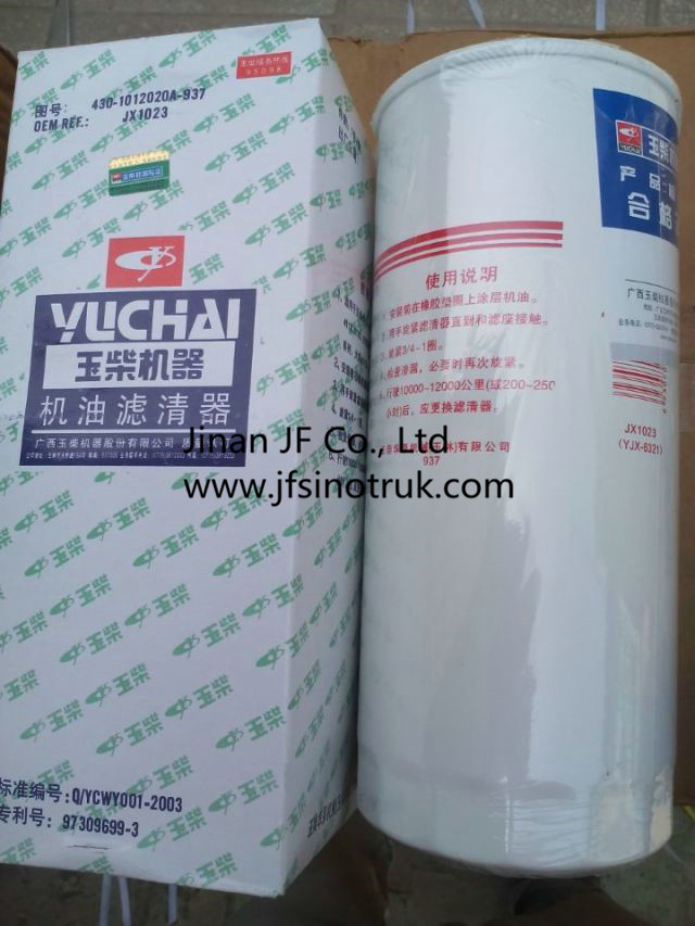 430-1012020 L3000-1012020 J65F1-1012020 Yuchai กรองน้ำมัน