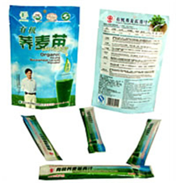 Lower Price Organic Young Buckwheat Leaves Powder