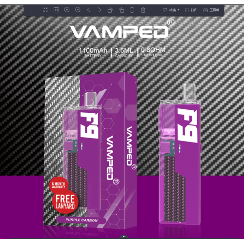 vamped Quality standards for electronic cigarettes