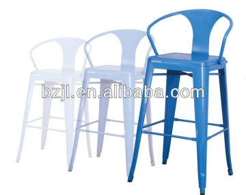 Bastille Cafe Chair