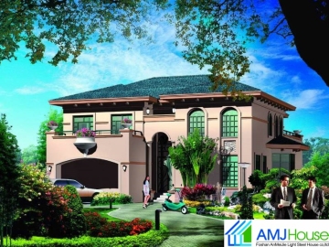 China amj House-Metal building