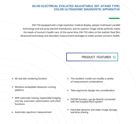 3D/4D Adjustable Color Ultrasonic Diagnostic Apparatus