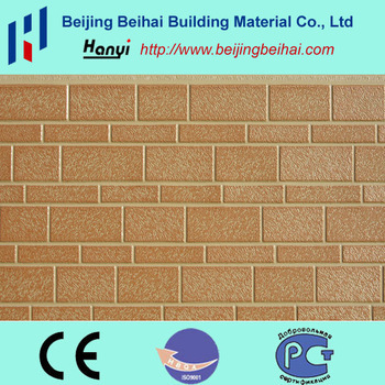 new aluminum sandwich panel/Panel is very popular in russia and Kazakhstan/Free samples
