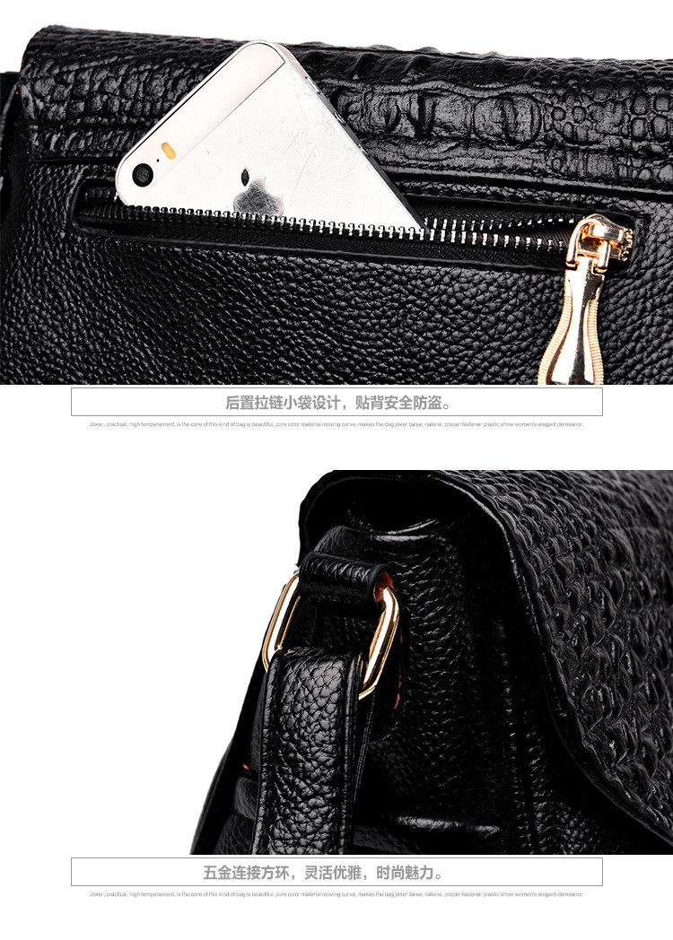 lady hand bags s12020 (17)