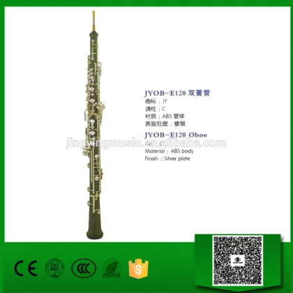 JYOB-E120 ABS Oboe