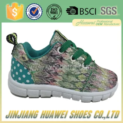 Children Running Shoes Kids 2016 Manufacturers