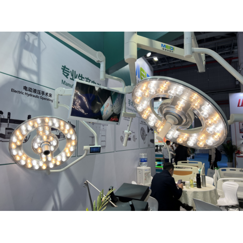 MEDICAL LED SURGICAL LIGHT