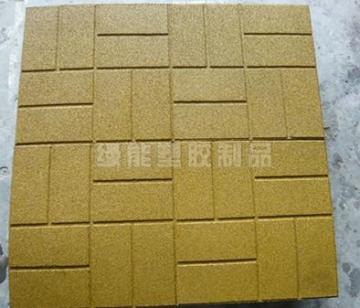 Rubber Tiles Flooring