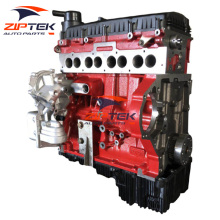 ISF 2.8 Engine for Cummins