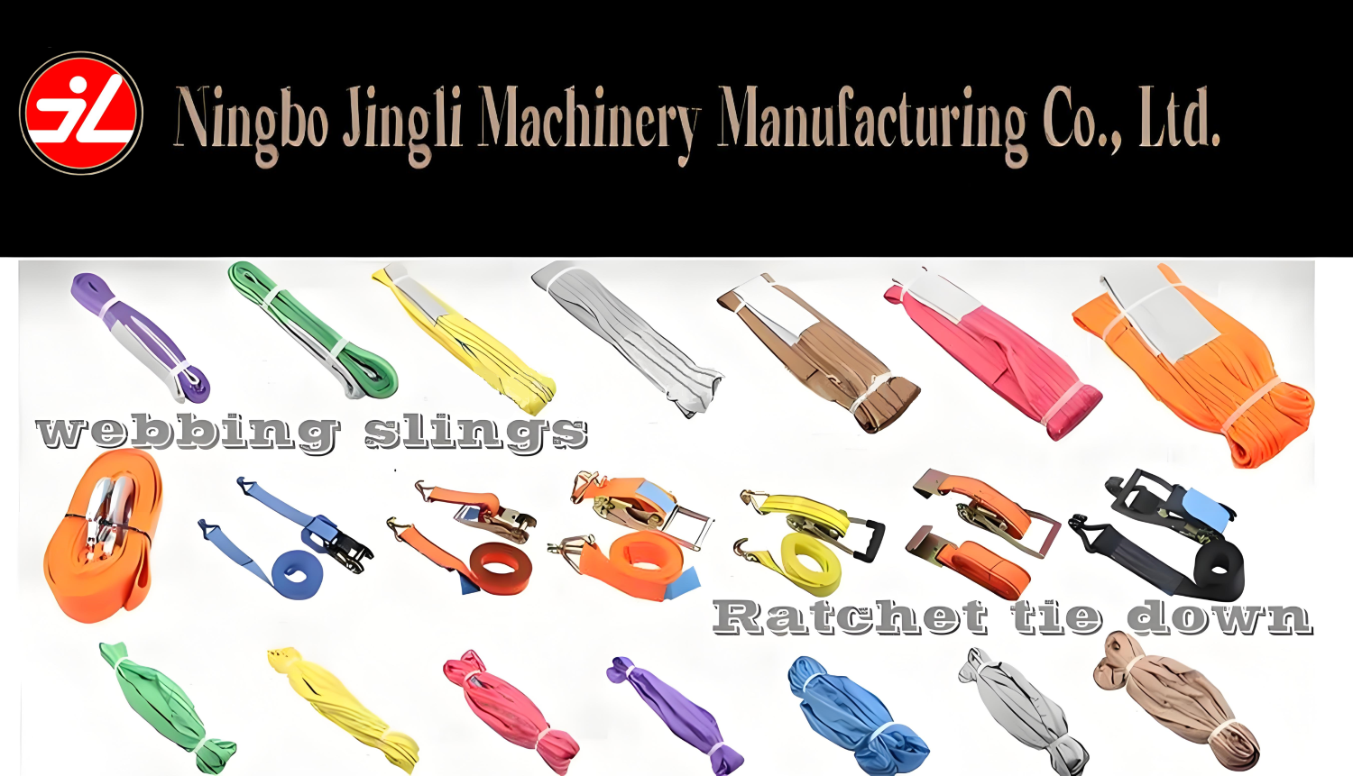 webbing sling
