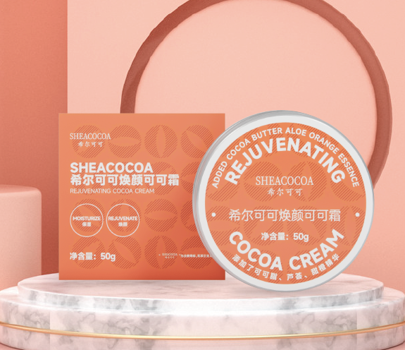 Deep nourishing face cream