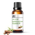 Sandalwood oil,pure nature organic sandalwood oil,sandalwood oil bulk