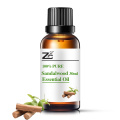 100%Pure Cosmetic Grade Sandalwood Essential Oil