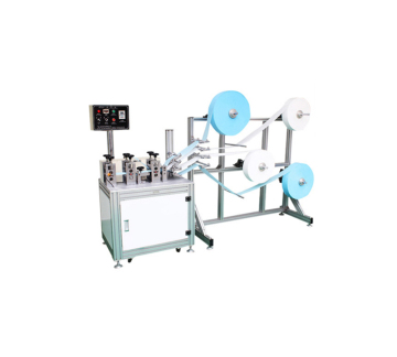 Surgical mask machine fully automatic